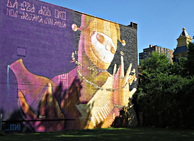 rencontre plateau mont royal
