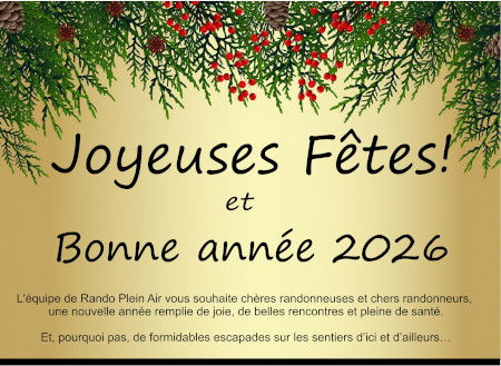 joyeuses ftes 2025